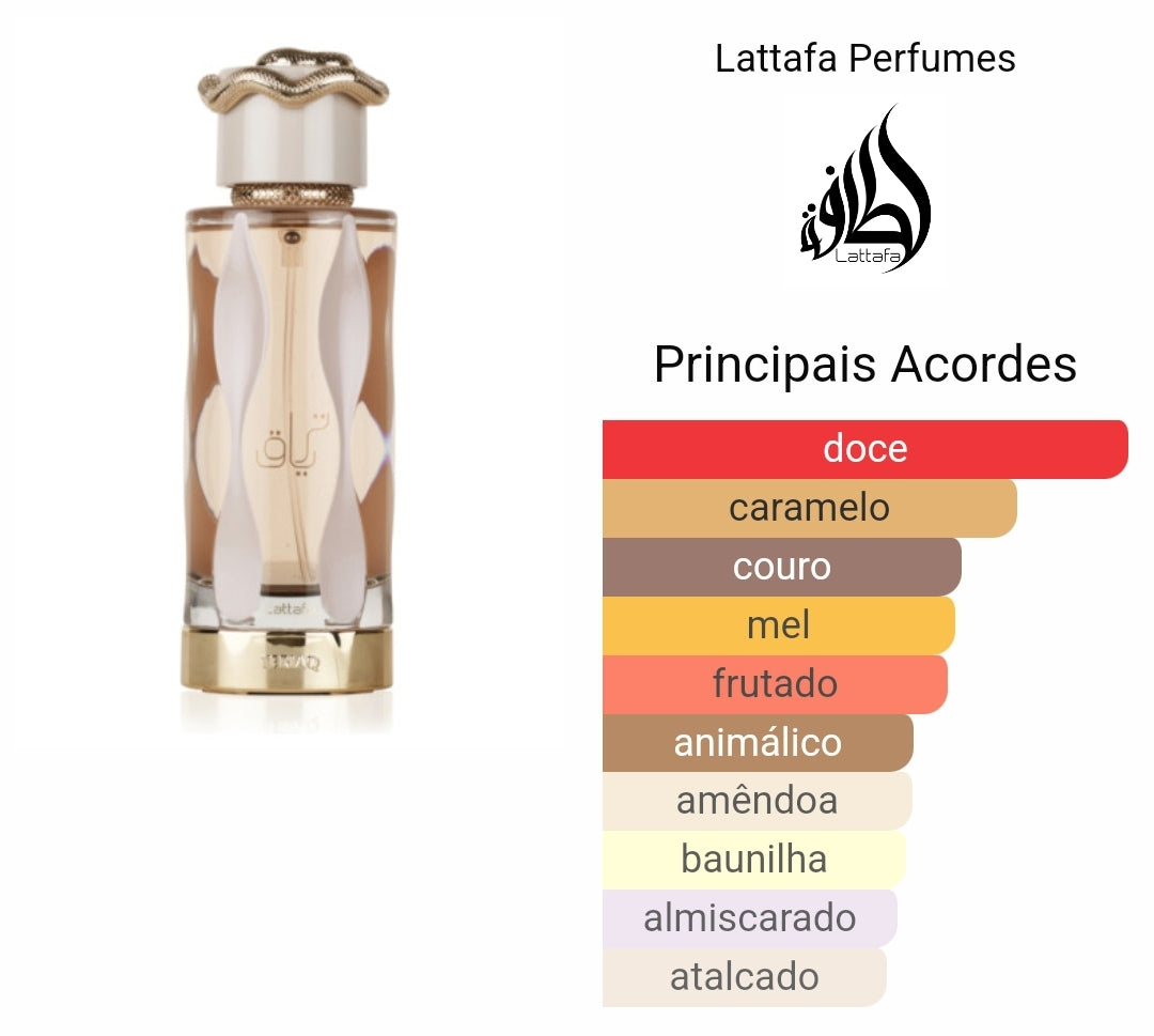 Teriaq lattafa 100ml